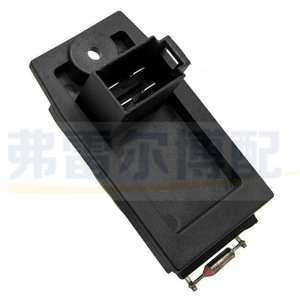 พัดลมโบลเวอร์ฟอร์ด โฟกัส รุ่น 3M5H18B647BA อะไหล่เปลี่ยนระบบปรับอากาศ - Product Image 1