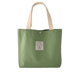 Bolsa de Mano de Lona Beige Reutilizable Ecológica, Bolsa de Compras de Algodón Mini con Logotipo Personalizado Impreso, Diseño Simple con Cremallera, Regalos - Product Image 1