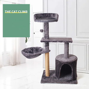 Arbre à chat compact avec griffoir intégré, jouet et plateforme de saut en sisal pour chat, modèle Sisal Self-Hi Cat, pour le commerce international - Product Image 4