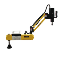 Machine à tarauder électrique MR-DS16, gamme M3-M16, 220v/600w, facile à régler et à utiliser, avec écran tactile