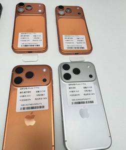 Vendita all'Ingrosso Professionale di <span class=keywords><strong>iPhone</strong></span> 17 R Pro AMX Apple Originali di Seconda Mano, Versione Globale, Sbloccati, con ESIM e Spedizione Inclusa - Product Image 2