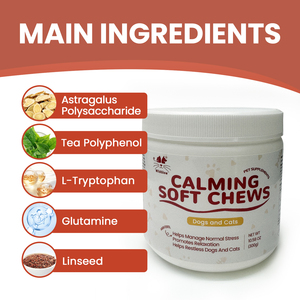 Caldo di vendita sedativo biologico per animali domestici masticabili morbidi masticabili con rapido assorbimento per Stress del sonno e sollievo dall'ansia - Product Image 2