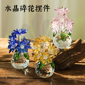 Ornement de fleur en cristal artificiel, mini cadeau décoratif pour fête d'anniversaire, décoration de la maison - Product Image 1
