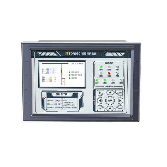 ITDR931L Smart Protection Device for 35kV Power Distribution Lines Motors Capacitors-Medium High Voltage Relay Protection