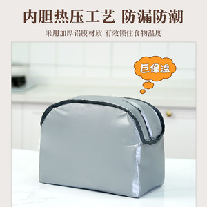 Bolsa Bento de gran capacidad, bolsa de almuerzo para pícnic, impermeable y aislada, para viajes - Product Image 5