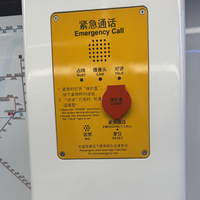 Système d'appel d'urgence SIP VoIP Joiwo Top One chinois, point d'assistance pour passagers, téléphone filaire