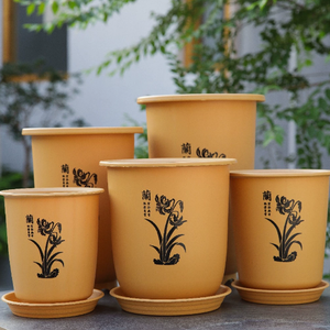 Pot en plastique simple à taille haute pour orchidées, roses, plantation et culture - Product Image 2