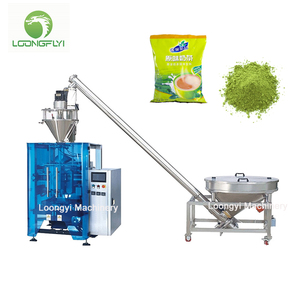 Loongyi automático sal IOD blanqueador en polvo máquina de embalaje cuantitativa 250g - Product Image 4