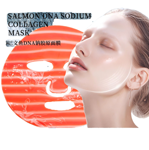 มาส์กหน้าเกาหลีสูตรเฉพาะจากโรงงาน ผลิตภัณฑ์บำรุงผิวแบบ Water-Glow วีแกน ด้วยสารสกัด DNA แซ<span class=keywords><strong>ล</strong></span>มอน คอ<span class=keywords><strong>ล</strong></span><span class=keywords><strong>ล</strong></span>าเจน PDRN ช่วยเติมความชุ่มชื้น <span class=keywords><strong>ล</strong></span>ดเ<span class=keywords><strong>ล</strong></span>ือนริ้วรอย และกระชับผิว - Product Image 2