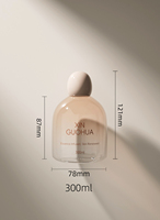 Bouteille de lotion jaune de 300 ml, couleur personnalisée, forme unique avec bouchon rond pour cosmétiques, vente en gros