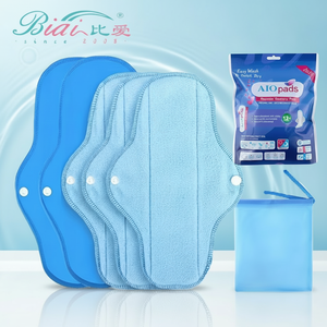 Direct usine : Lot de 5 serviettes hygiéniques réutilisables à ailettes, anti-fuites, pour flux abondant, adaptées pour une utilisation de jour comme de nuit - Product Image 1