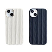 Nouveau étui de téléphone portable anti-chute de couleur unie TPU tricoté à bord droit pour IPhone 15 14 13 12 11 Pro Max Plus Cover
