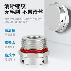 Waterproof Breather Lithium Battery Safety Valve Automatic Exhaust Heat Dissipation Screw <b>Explosion</b>-proof Pressure Relief - Product Image 4