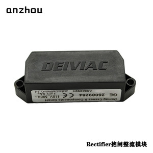 Módulo Rectificador Anzhou Demag GE 26089284 Freno 110V 500V 1.5A - Product Image 5