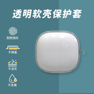 Étui pour écouteurs Soundcore, housse en plastique transparente anti-choc pour écouteurs - Product Image 3