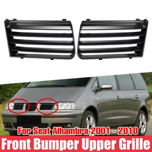 ตะแกรงกันชนหน้าซ้ายและขวาของรถฉัน 7M785365301C 7M785365401C สำหรับรถ Seat Alhambra ปี 01-10 ทำจากพลาสติก - Product Image 5
