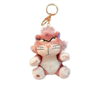 Peluche de Gato Lucifer, Muñeco de Peluche, Llavero, Regalo de Cumpleaños, Venta al por Mayor - Product Image 5