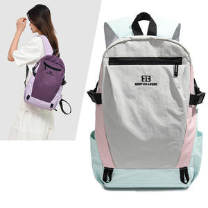 Sac à dos coréen personnalisé, sac à dos décontracté tendance bicolore pour l'université, sac à dos léger en nylon pour ordinateur portable pour les voyages en extérieur - Product Image 1