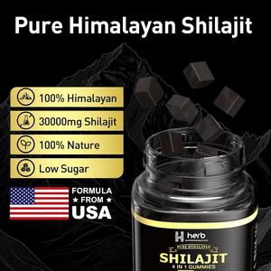 OEM/ODM al por mayor Himalayan Shilajit Gummies Etiqueta Privada para adultos para mejorar la energía y el sistema inmunológico - Product Image 2
