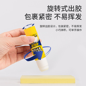 Deli Solid Glue Stick 36g High Viscosity For Office School Use - Product Image 2