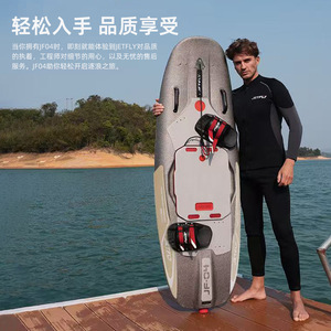 Planche de surf électrique Jf04 Epp haute vitesse pour les sports nautiques - Product Image 1