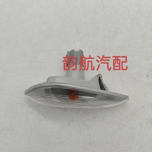 Luz direccional Kia 92303-3S000 92304-3S000 de plástico halógeno para luces laterales de guardabarros, pieza de repuesto - Product Image 3