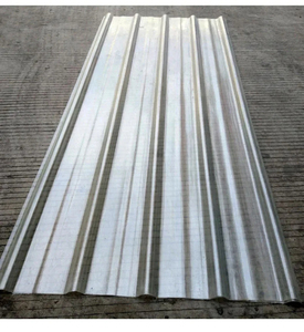 แผ่น<span class=keywords><strong>หลังคา</strong></span><span class=keywords><strong>โปร่งแสง</strong></span> FRP ลูกฟูกเสริมใยแก้ว ทนความ<span class=keywords><strong>ร้อน</strong></span> หนา 1.2 มม. <span class=keywords><strong>กัน</strong></span>น้ำ ทนทาน ป้อง<span class=keywords><strong>กัน</strong></span>รังสียูวี - Product Image 2