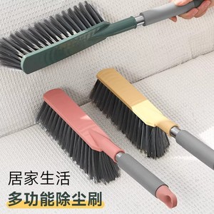 Bed Brush Soft Bristle Nylon Household Cleaning For <b>Sofa</b> Bed Sheet Duvet <b>Cover</b> - Product Image 1