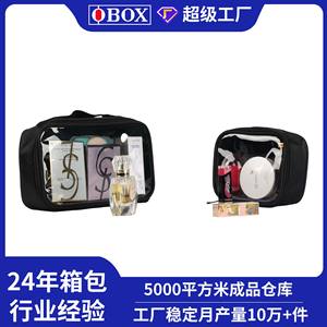 Transparent <b>Toiletry</b> <b>Bag</b> Large Capacity Rectangle Soft Handle Storage <b>Bag</b> <b>For</b> <b>Travel</b> And Home Use Solid Color Design - Product Image 4