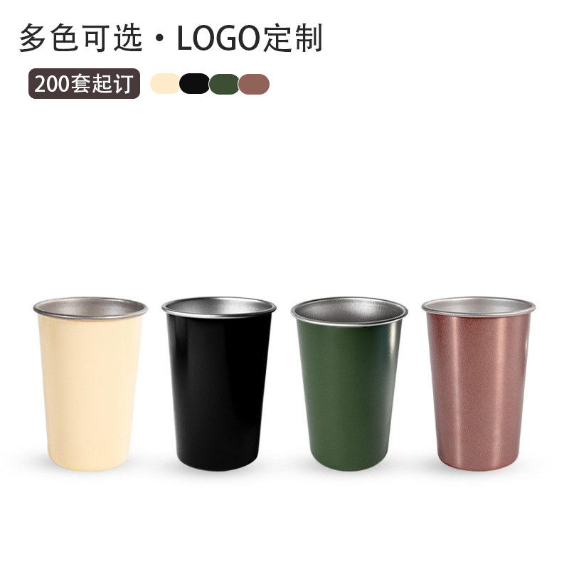 Conception de logo personnalisée : Contactez le service client pour plus de détails.