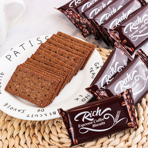 Basso contenuto di grassi sano sapore di caffè Cracker asiatico colazione pausa tè biscotti Cracker dolci <span class=keywords><strong>snack</strong></span> deliziosi biscotti al caffè - Product Image 6