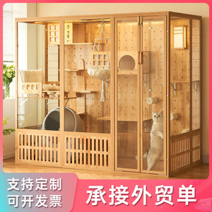 Villa pour chat grande taille, en bois, pour intérieur, avec panneaux en verre, enclos multifonctionnel pour animaux de compagnie, pour usage domestique - Product Image 5