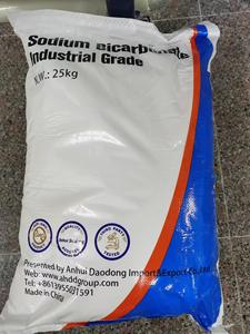 <span class=keywords><strong>Bicarbonate</strong></span> de soude de qualité alimentaire, poudre de <span class=keywords><strong>bicarbonate</strong></span> de soude, CAS 144-55-8, additif alimentaire, poudre fine blanche pour la cuisson du pain et des gâteaux - Product Image 4