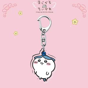 Llavero y Colgante para Teléfono de la Serie Mágica Chiikawa al por Mayor, Lindo Llavero con Doble Colgante de <span class=keywords><strong>Hachiware</strong></span>/Usagi - Product Image 3