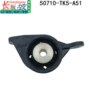 แท่นยึดเฟืองท้ายเครื่องยนต์ด้านหลัง 50710TK5A51 สำหรับ Honda Crosstour Acura MDX ZDX - Product Image 3