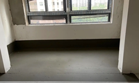 Revêtement imperméable en ciment polymère transparent pour carrelage et murs, revêtement liquide écologique durable avec adhérence supérieure