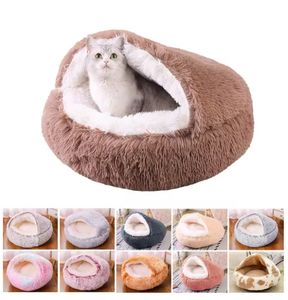 Tempat tidur kucing peliharaan lembut musim dingin bantal kucing bulat rumah kucing keranjang hangat tas tidur hewan peliharaan kandang kucing untuk anjing kucing kecil - Product Image 1