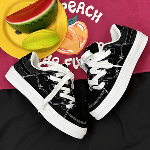 Chaussures de sport compensées d'été pour hommes - Rares baskets décontractées noires en toile, style rétro japonais et polyvalence accrue - Product Image 6