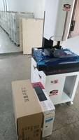 Sistema de Medición por Vídeo CNC SUNPOC 300x200, Máquina de Medición por Vídeo