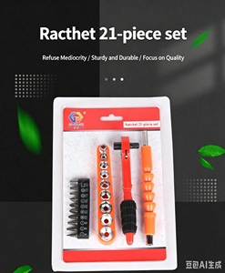 Vente directe d'usine - Ensemble de clés à cliquet de haute qualité - 21 pièces - Accessoires pour outils de plomberie - Kit d'axe flexible - Product Image 5