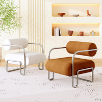 Fauteuil individuel de bureau moderne Bauhaus, design du Moyen Âge, pour réception d'hôtel, bar, balcon, salon, appartement