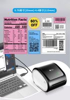 Imprimante thermique portable Phomemo D520 pour codes-barres, autocollante, transfrontalière, petite imprimante pour les commandes express, étiquettes d'expédition
