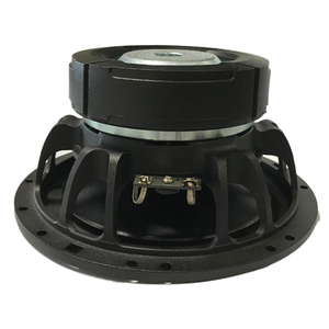 (65-C29) Altavoz OEM de 6.5 Pulgadas para Puerta de Coche, Controlador de Subwoofer de Audio de 65, Altavoz de 6.5 Pulgadas para Automóviles - Product Image 3