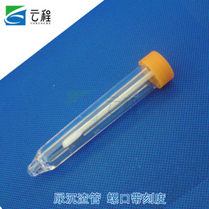 Urine Sediment <b>Tube</b> 12ml Screw Cap Graduated <b>Plastic</b> Centrifuge <b>Tube</b> Transparent - Product Image 1