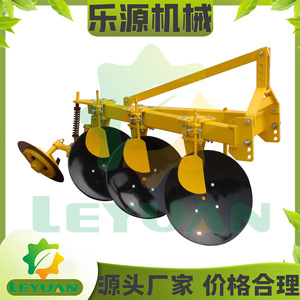Disc Plough Farm <b>Cultivator</b> 3 Row Blue Heavy Duty For Soil Tillage - Product Image 2