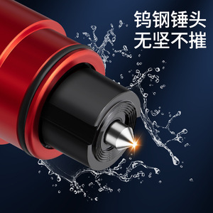 Martillo de Emergencia de Aleación de Aluminio, Mini Rompeventanas, Cortador de Cinturones de Seguridad para Auto, Multifuncional, 80G, Rojo - Product Image 1
