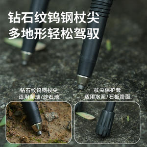 Cordno Carbon Fiber Trekking Poles 3 Section Lightweight Folding Hiking <b>Sticks</b> For Men And Women Ice Blue Beige Grape <b>Green</b> - Product Image 5