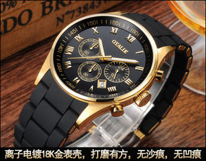 นาฬิกาควอตซ์หรูหราสำหรับนักเรียน คู่รัก แฟชั่นทันสมัย ของขวัญสำหรับผู้หญิง สายอะคริลิก แบตเตอรี่ใช้งานได้ 1 ปี ตัวเรือนโลหะผสม หน้าปัดกระจก - Product Image 3