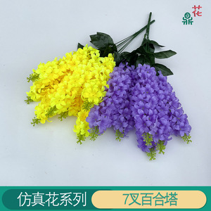 Ramo de Flores Artificiales de Lirio, Flores de Seda Estilo Coreano, Arreglo Decorativo Hecho a Mano para Hogar, Jardín y Bodas - Product Image 3