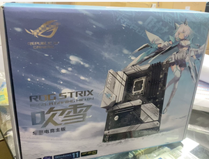 Carte mère de bureau d'occasion A-sus ROG STRIX <span class=keywords><strong>B660</strong></span>-A GAMING WIFI DDR4 de haute performance et de bonne qualité, <span class=keywords><strong>B660</strong></span> a - Product Image 6